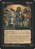 Image for Ebon Praetor (FEM) - Magic: The Gathering