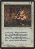 Image for Heroism (FEM) - Magic: The Gathering