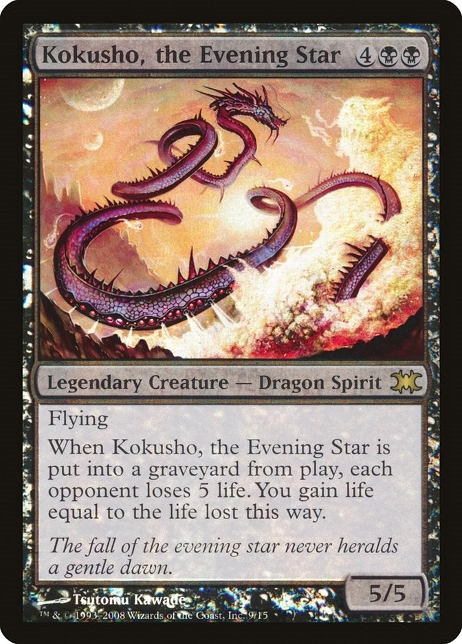 Image for Kokusho, the Evening Star (9) (DRB) - Magic: The Gathering