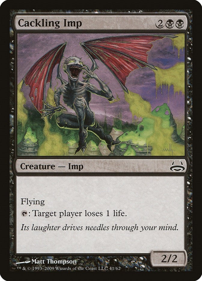 Image for Cackling Imp (41) (DDC) - Magic: The Gathering
