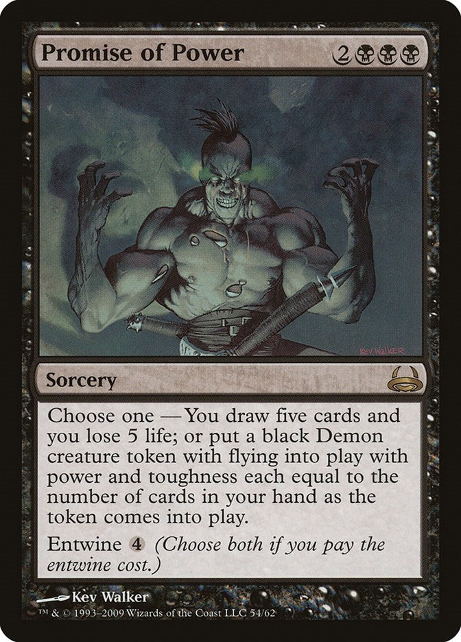 Image for Promise of Power (54) (DDC) - Magic: The Gathering