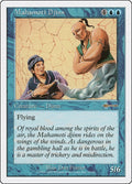Image for Mahamoti Djinn (13) (BTD) - Magic: The Gathering