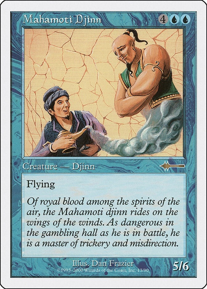 Image for Mahamoti Djinn (13) (BTD) - Magic: The Gathering