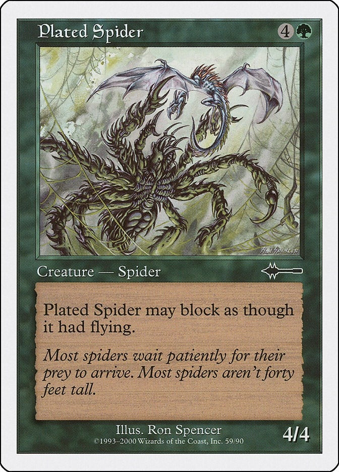 Image for Plated Spider (59) (BTD) - Magic: The Gathering