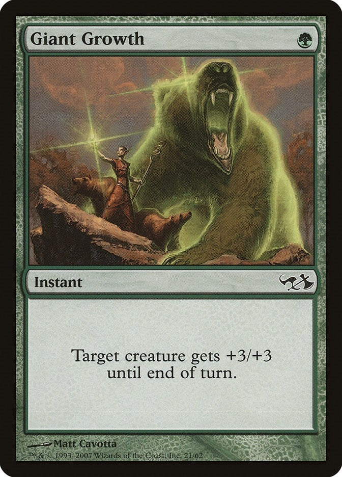 Image for Giant Growth (21) (EVG) - Magic: The Gathering