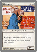 Image for Cheap Ass (5) (UNH) - Magic: The Gathering