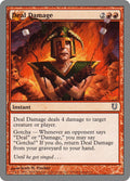Image for Deal Damage (74) (UNH) - Magic: The Gathering