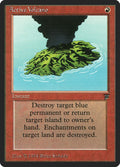 Image for Active Volcano (LEG) - Magic: The Gathering