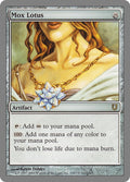 Image for Mox Lotus (124) (UNH) - Magic: The Gathering