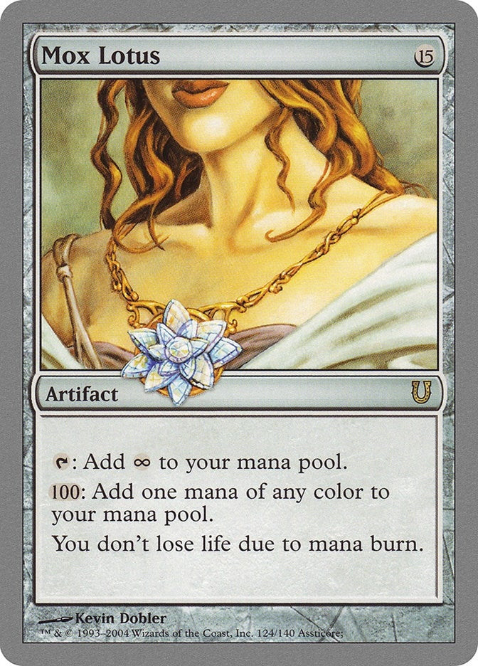 Image for Mox Lotus (124) (UNH) - Magic: The Gathering