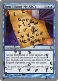 Image for Now I Know My ABC's (41) (UNH) - Magic: The Gathering