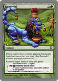 Image for Remodel (108) (UNH) - Magic: The Gathering