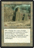 Image for Alchor's Tomb (LEG) - Magic: The Gathering