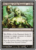 Image for Wet Willie of the Damned (66) (UNH) - Magic: The Gathering