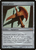 Image for Bonesplitter (8) (ARENA) - Magic: The Gathering