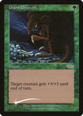 Image for Giant Growth (FNM) - Magic: The Gathering