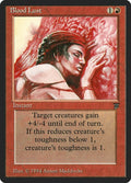 Image for Blood Lust (LEG) - Magic: The Gathering