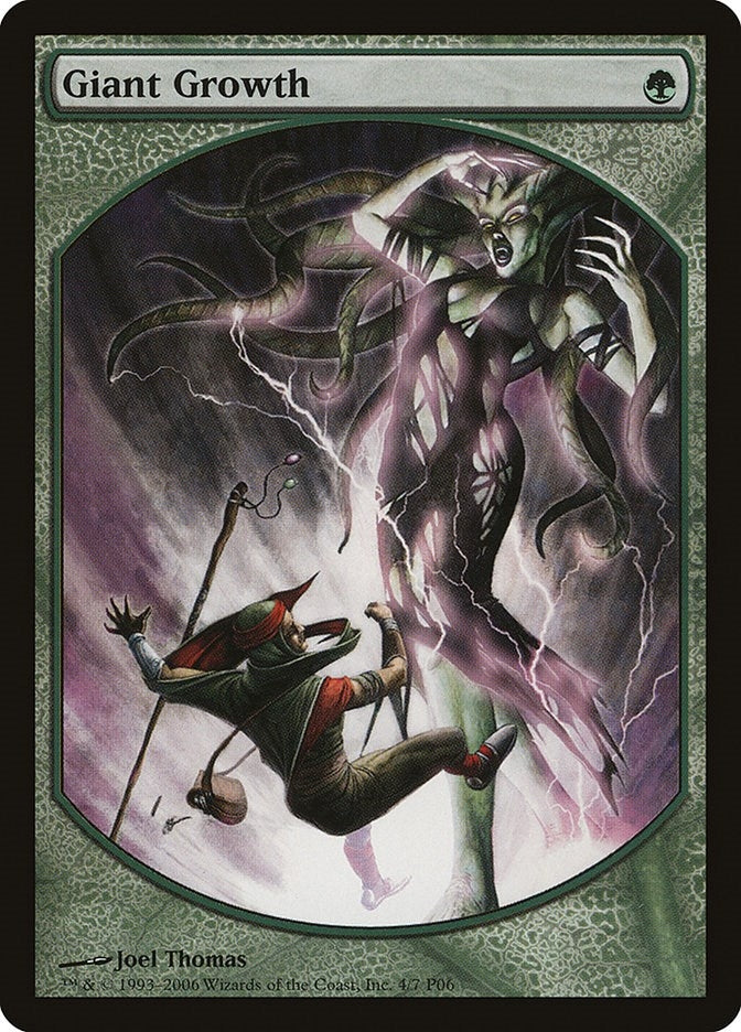 Image for Giant Growth (4) (MPRP) - Magic: The Gathering