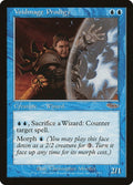 Image for Voidmage Prodigy (1) (MPRP) - Magic: The Gathering