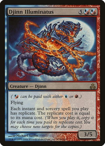 Djinn Illuminatus (28) (PRE)