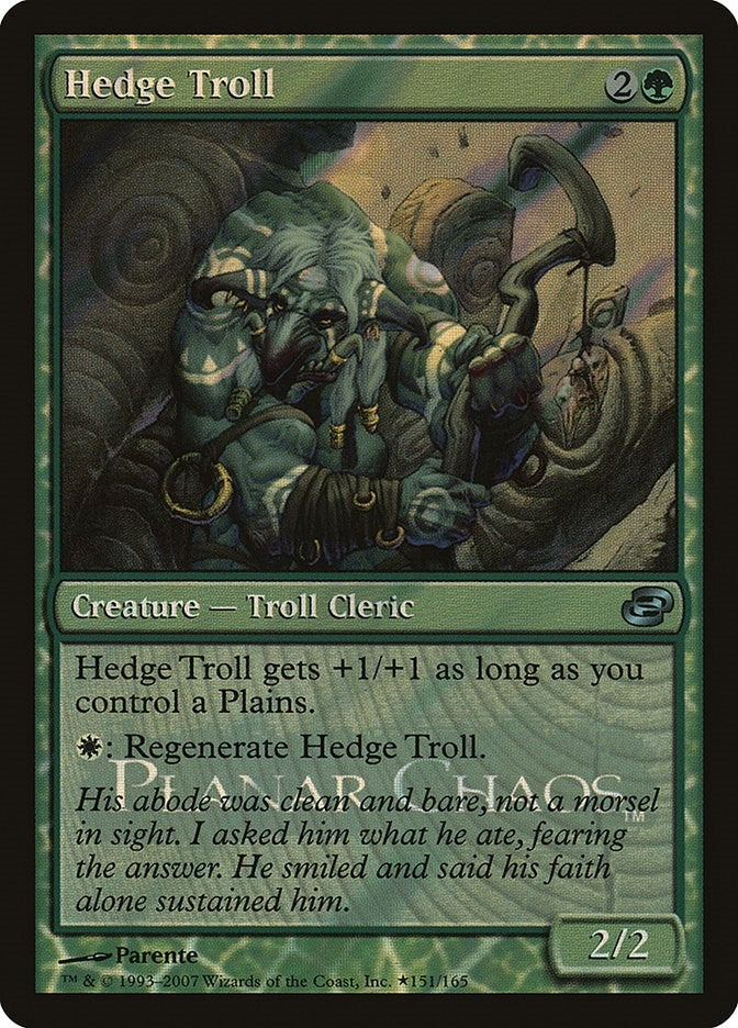 Image for Hedge Troll (151) (LARP) - Magic: The Gathering