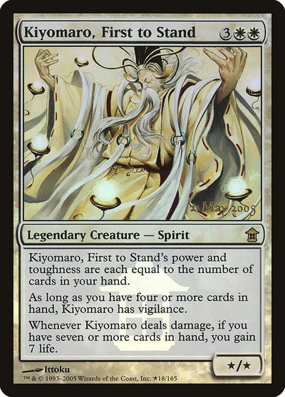 Kiyomaro, First to Stand (18) (PRE)