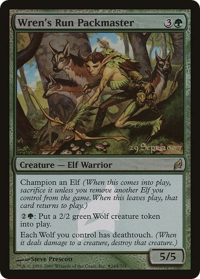 Wren's Run Packmaster (244) (PRE)