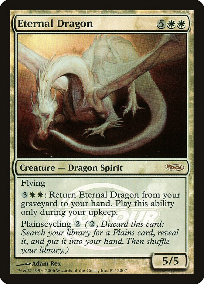 Image for Eternal Dragon (PT 2007) (PTP) - Magic: The Gathering
