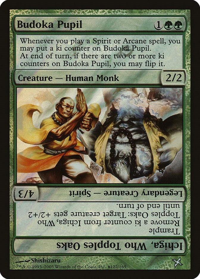 Image for Budoka Pupil (122) (LARP) - Magic: The Gathering