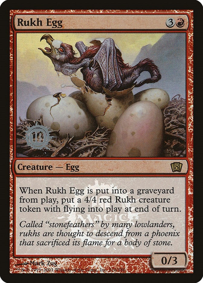 Image for Rukh Egg (216) (LARP) - Magic: The Gathering