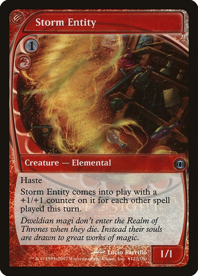 Image for Storm Entity (122) (LARP) - Magic: The Gathering