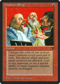 Image for Dwarven Song (LEG) - Magic: The Gathering