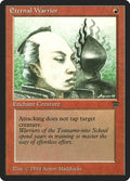 Image for Eternal Warrior (LEG) - Magic: The Gathering
