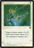 Image for Great Defender (LEG) - Magic: The Gathering