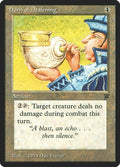 Image for Horn of Deafening (LEG) - Magic: The Gathering