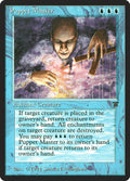 Image for Puppet Master (LEG) - Magic: The Gathering