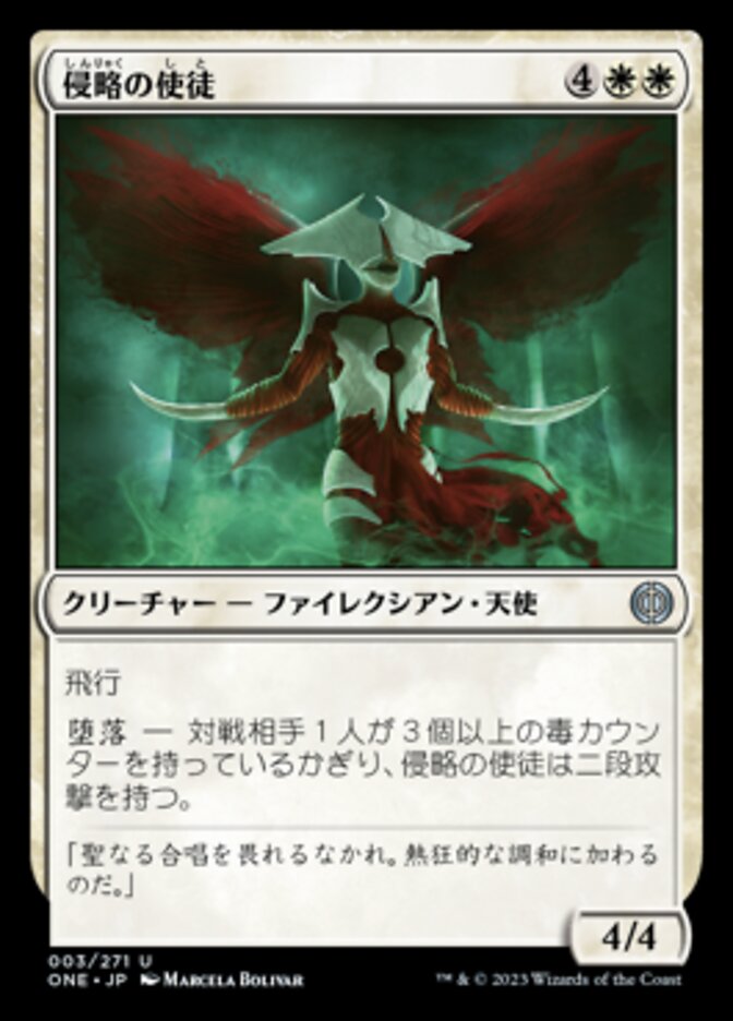 Apostle of Invasion