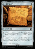 World Map