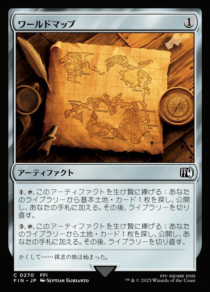 World Map
