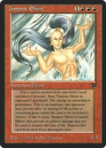 Image for Tempest Efreet (LEG) - Magic: The Gathering