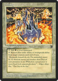 Image for Urborg (LEG) - Magic: The Gathering