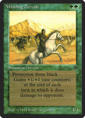 Image for Whirling Dervish (LEG) - Magic: The Gathering