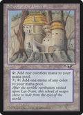 Image for School of the Unseen (ALL) - Magic: The Gathering