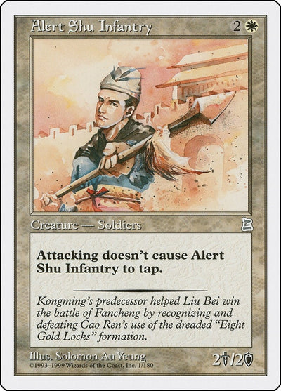 Alert Shu Infantry (1) (PTK)