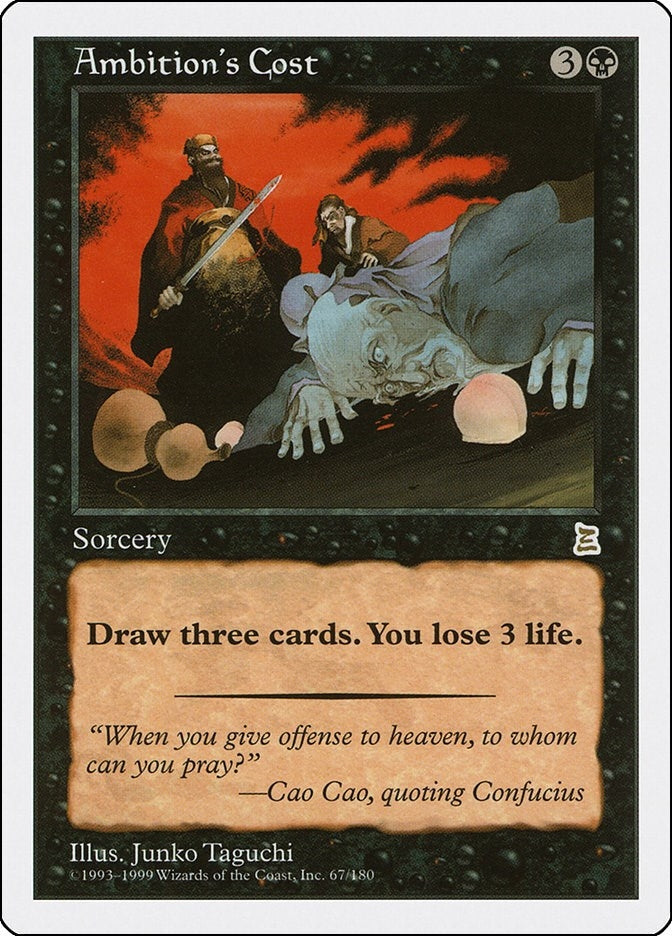 Image for Ambition's Cost (67) (PTK) - Magic: The Gathering