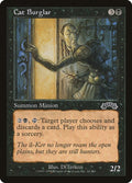 Image for Cat Burglar (54) (EXO) - Magic: The Gathering