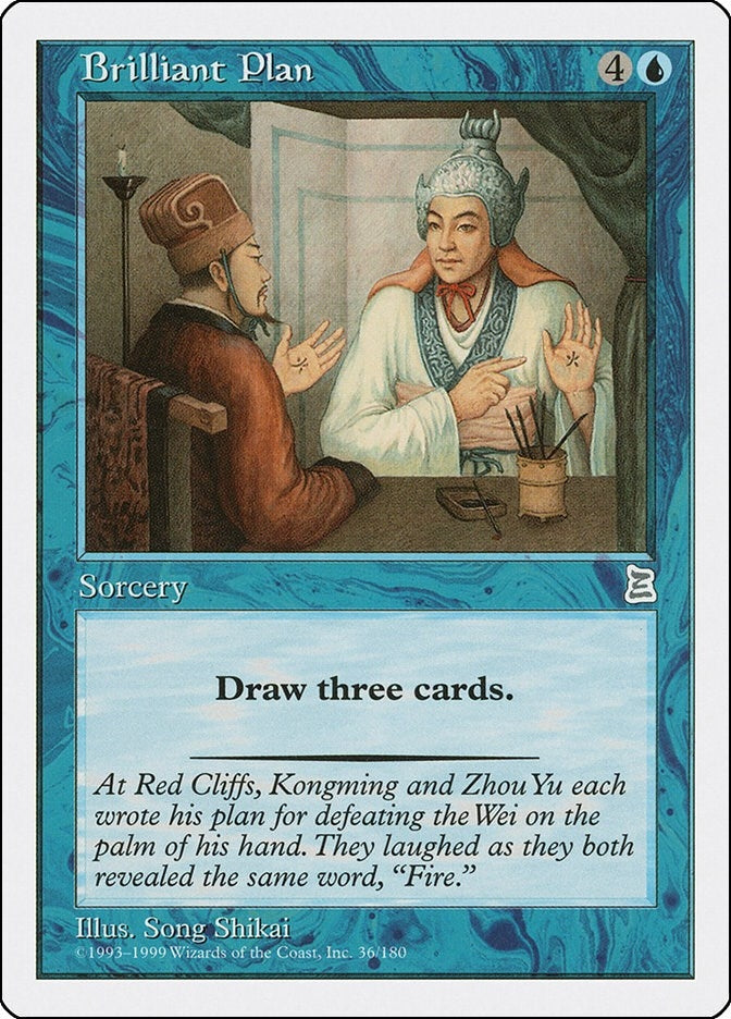 Image for Brilliant Plan (36) (PTK) - Magic: The Gathering