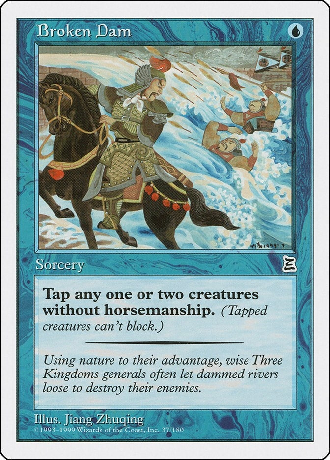 Image for Broken Dam (37) (PTK) - Magic: The Gathering
