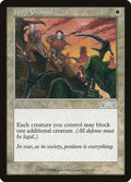 Image for High Ground (7) (EXO) - Magic: The Gathering