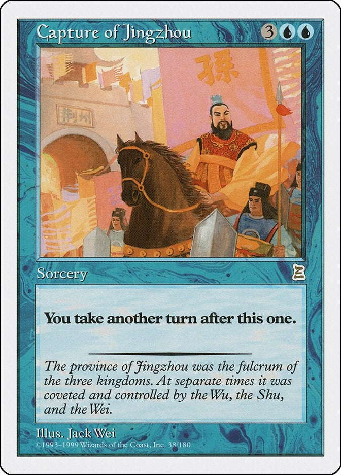 Image for Capture of Jingzhou (38) (PTK) - Magic: The Gathering